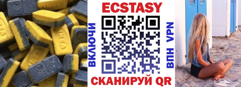 kraken ТОР  Павловский Посад  ЭКСТАЗИ бентли 
