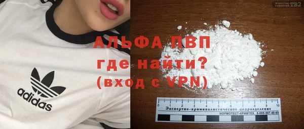 MESCALINE Вязники
