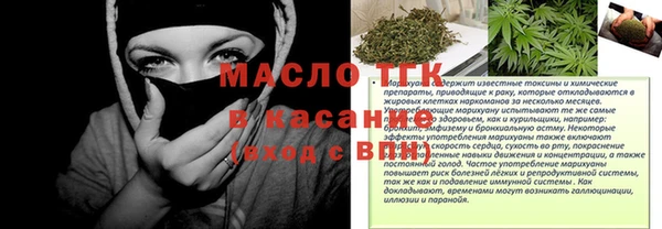 наркотики Вяземский
