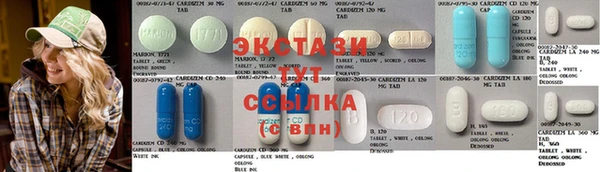 наркотики Вяземский