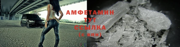 наркотики Вяземский