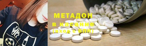 MESCALINE Вязники