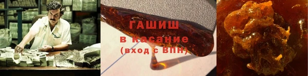 MDMA Premium VHQ Вязьма