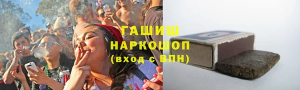 MESCALINE Вязники