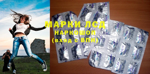 MDMA Premium VHQ Вязьма
