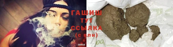 MESCALINE Вязники