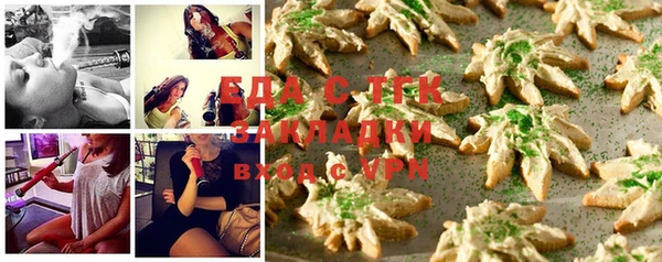 MDMA Premium VHQ Вязьма