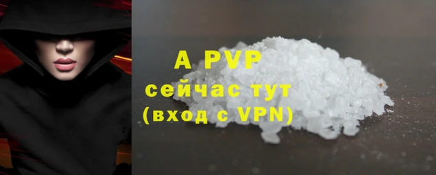 MDMA Premium VHQ Вязьма