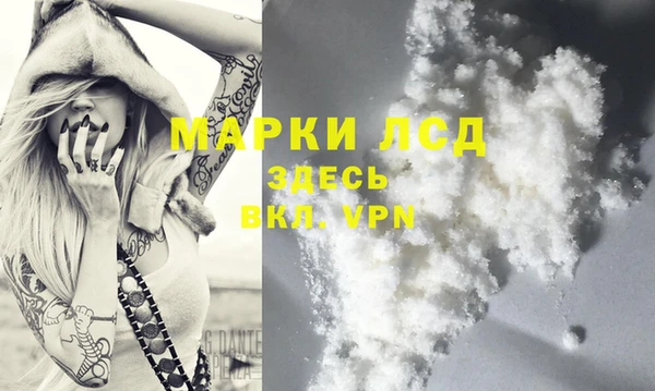 наркотики Вяземский