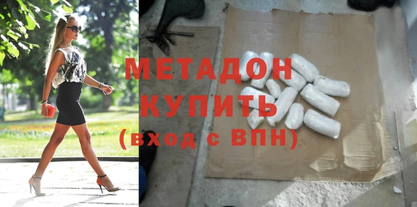 MESCALINE Вязники