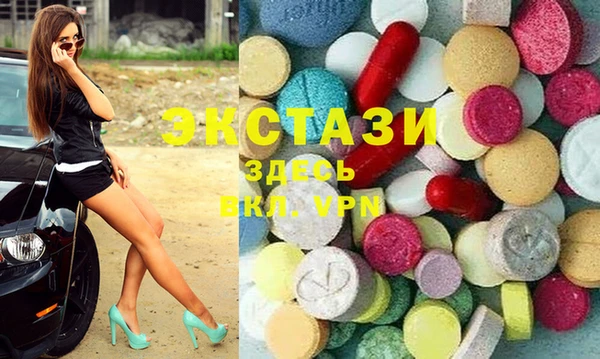 MESCALINE Вязники