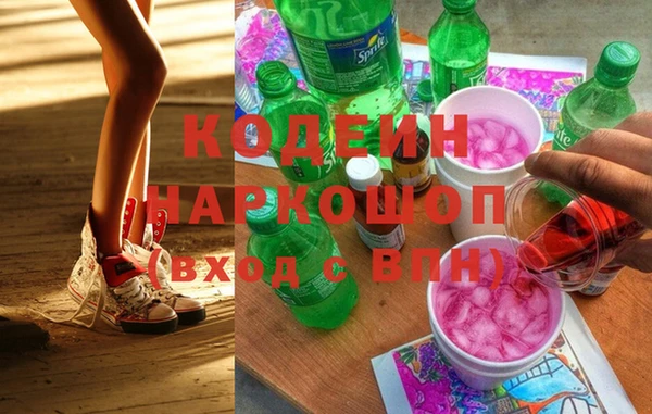 MDMA Premium VHQ Вязьма