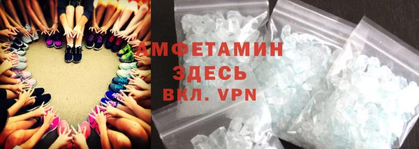 наркотики Вяземский