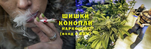 наркотики Вяземский
