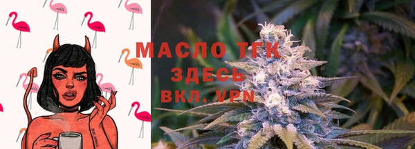 наркотики Вяземский